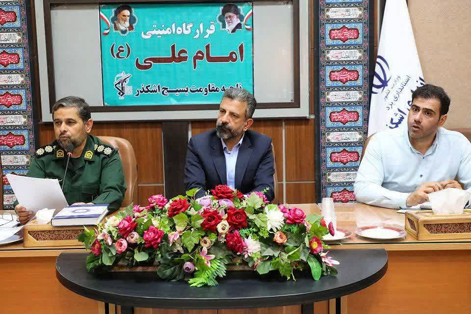 برگزاری رزمایش و تمرینهای مشترک؛ اولویت قرارگاه مدیریت بحران اشکذر