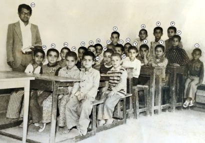 قاب خاطرهانگیز از کلاس دوم دبستان شهید رجایی اشکذر؛ تصویری تاریخی از سال ۱۳۵۸ قاب خاطرهانگیز از کلاس دوم دبستان شهید رجایی اشکذر؛ تصویری تاریخی از سال ۱۳۵۸