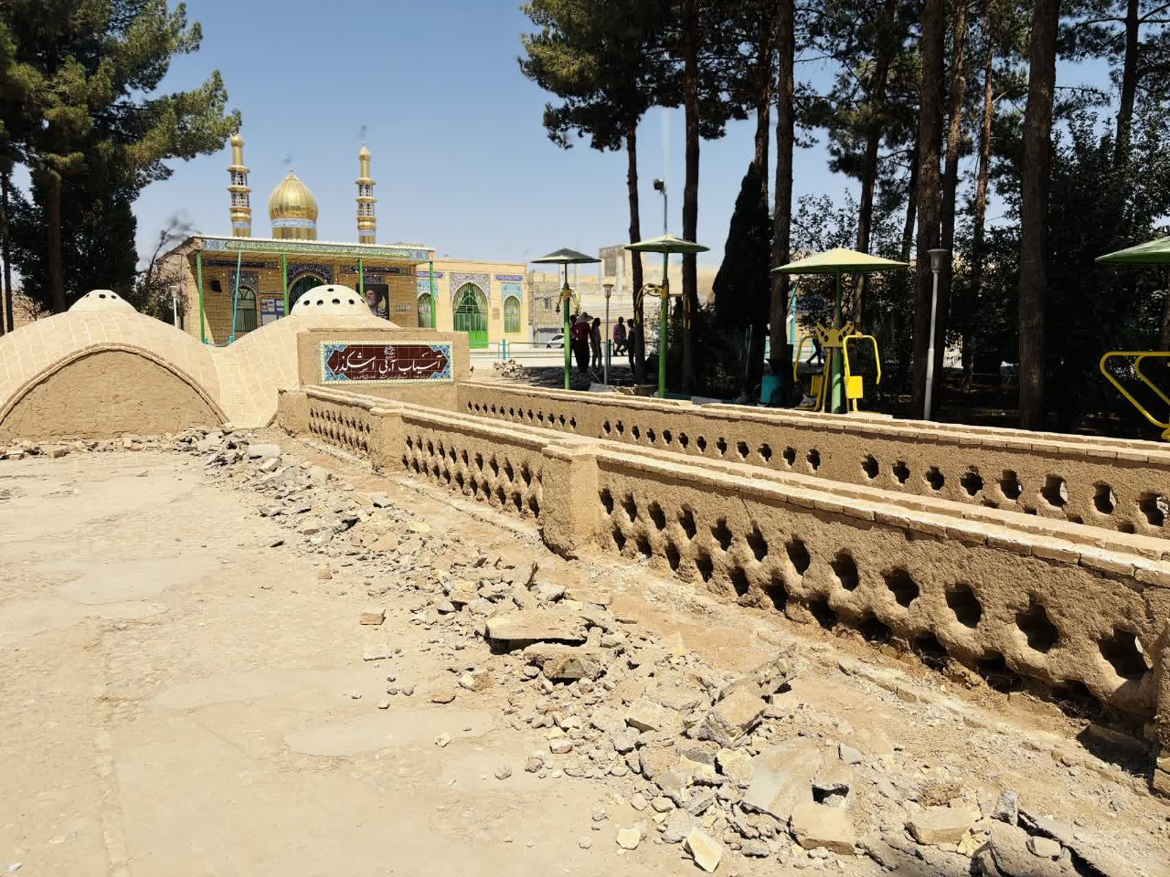 ساماندهی محوطه محیط بیرونی آسیاب آبی اشکذر