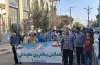 اشکذر و گام های همدلی در هفته دفاع مقدس اشکذر و گام های همدلی در هفته دفاع مقدس