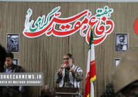 رژه «جان‌فدایان ایران» در اشکذر برگزار شد