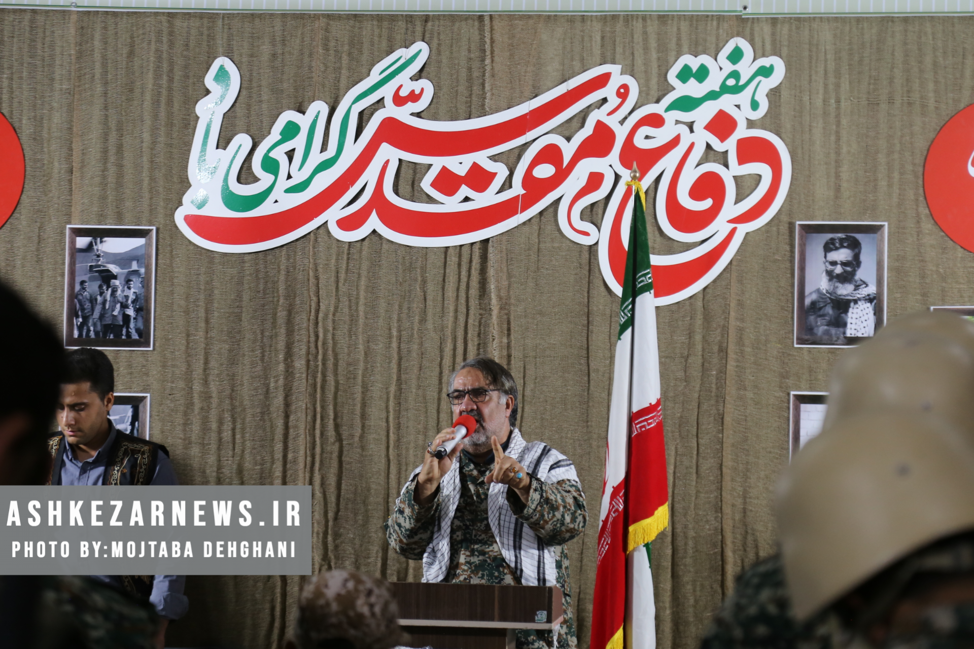 رژه «جان‌فدایان ایران» در اشکذر برگزار شد