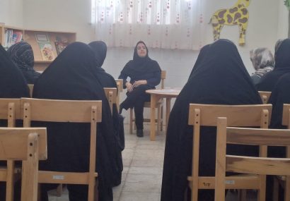 بررسی راهکارهای پیشگیری از مخاطرات سالمندی در کتابخانه جوادالائمه (ع) شرف آباد