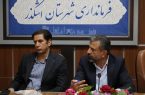 تأکید بر ممنوعیت کشت خشخاش و شاهدانه و پایش مستمر و برخورد قانونی با متخلفان در شهرستان اشکذر