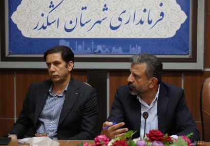 تأکید بر ممنوعیت کشت خشخاش و شاهدانه و پایش مستمر و برخورد قانونی با متخلفان در شهرستان اشکذر تأکید بر ممنوعیت کشت خشخاش و شاهدانه و پایش مستمر و برخورد قانونی با متخلفان در شهرستان اشکذر