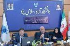 سماکاپ با حضور ۶۰۰ دانش‌آموز برگزیده در یزد برگزار می‌شود