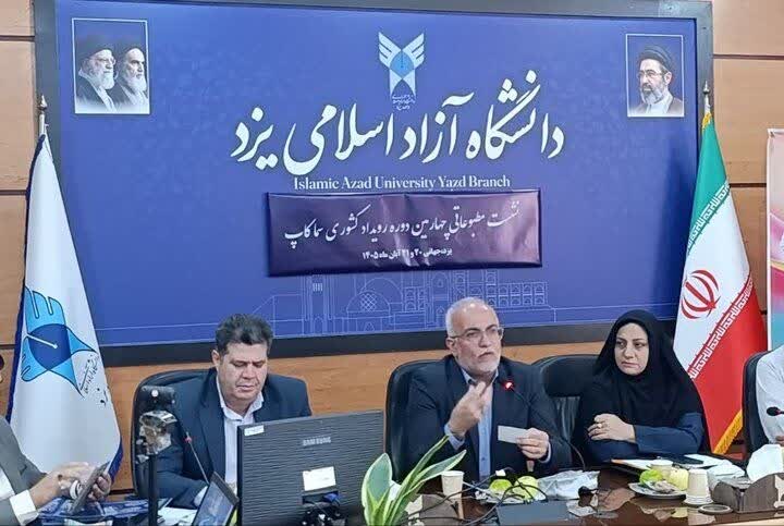 سماکاپ با حضور ۶۰۰ دانش‌آموز برگزیده در یزد برگزار می‌شود