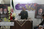 دارالقرآن بسیج شهرستان اشکذر افتتاح شد دارالقرآن بسیج شهرستان اشکذر افتتاح شد
