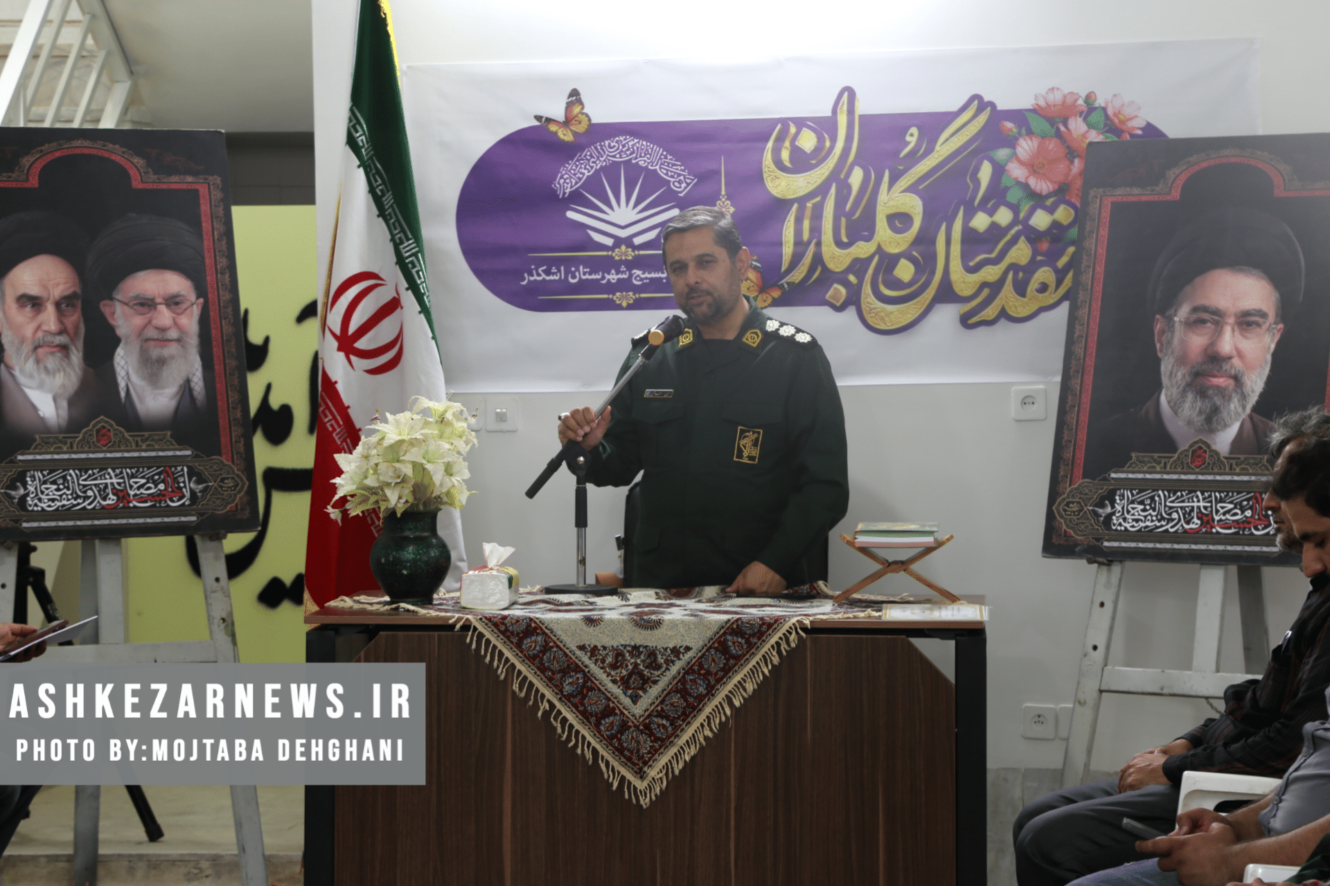 دارالقرآن بسیج شهرستان اشکذر افتتاح شد